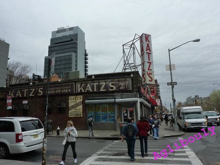 quand harry rencontre sally kat