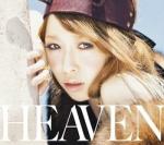 250px-Kato_Miliyah_-_HEAVEN_CD+DVD