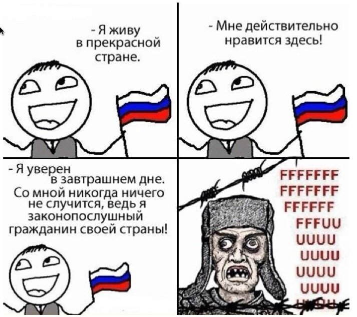 99201658_o.jpg