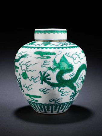 A_fine__green_dragon__jar_and_cover
