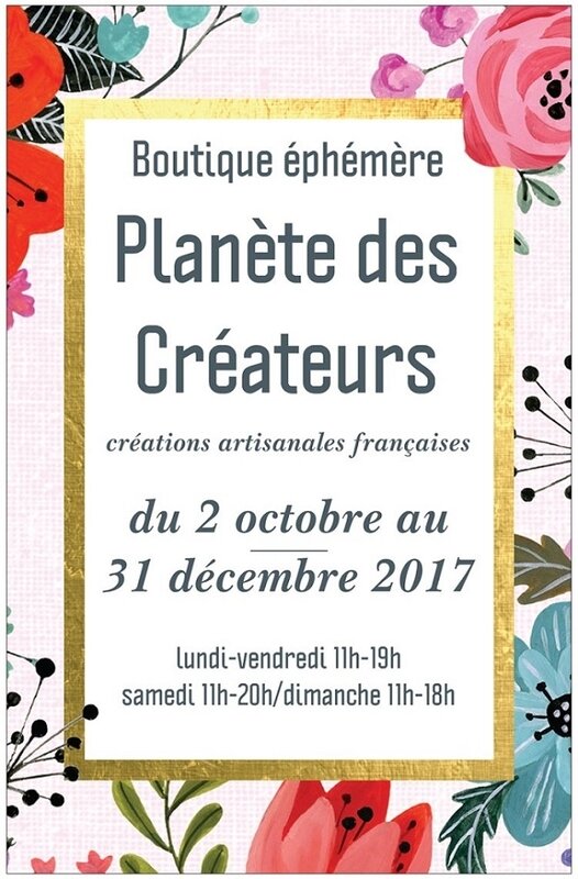 affiche planète des créateurs 2 oct-31déc 2017