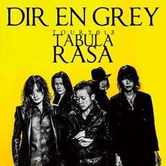 direngrey