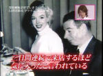 1954_02_09_Fukuoka_at_Royal_Host_onion_soup_1