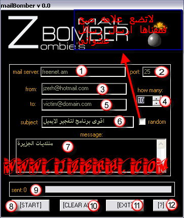 TÉLÉCHARGER LOGICIEL ADSL AUTOCONNECT ADSL TÉLÉCHARGER AUTOCONNECT LOGICIEL