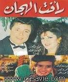 raafat0