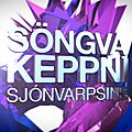 Islande 2016 : les 12 titres du söngvakeppni sjónvarpsins !