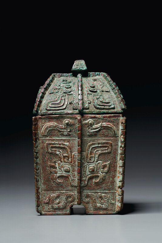 2021_NYR_20190_0504_000(a_very_rare_bronze_ritual_wine_vessel_and_cover_fangyi_late_shang_dyna051926)