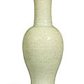 A large celadon-glazed carved 'chilong' vase, qing dynasty, kangxi period (1662-1722)