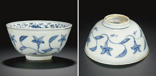 A rare blue and white warming bowl, Ming dynasty, late 15th century, probably Chenghua period