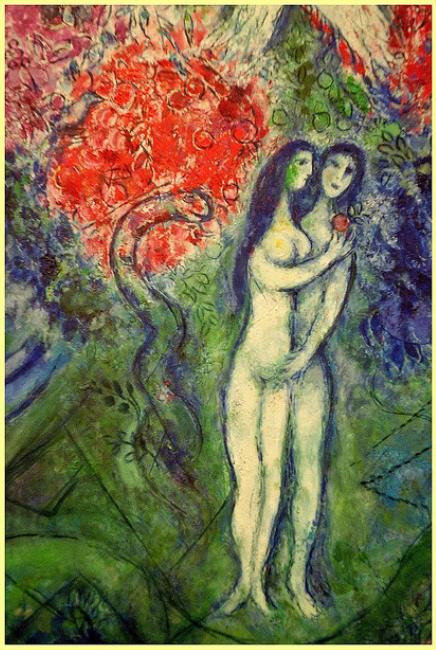 Adam et Eve, le serpent, Chagall