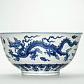 A blue and white ‘dragon’ bowl, qing dynasty, 18th century