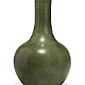 An eel-skin-glazed bottle vase, 18th century