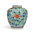 A wucai 'floral' jar, mark and period of kangxi (1662-1722)