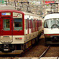 近鉄9000系(9002F) & 21000系 Urban Liner Plus, Komeno (Nagoya)