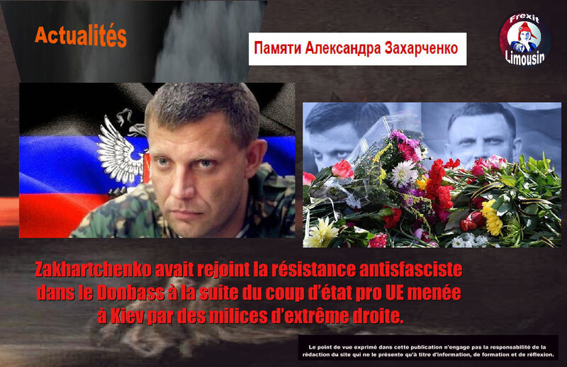 ACT ZAKHARTCHENKO