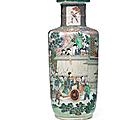 A famille verte rouleau vase, china, qing dynasty, kangxi six-character mark and of the period (1662-1722) 