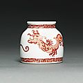 A fine and rare iron-red ‘phoenix’ waterpot ,yongzheng mark and period (1723-1735)