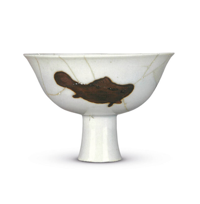 A red fish stem cup excavated in 1988 from the Xuande strata at the imperial kilns at Zhushan, Jingdezhen, Collection of the Jingdezhen Ceramics Institute