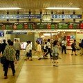 Okayama eki