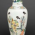 Vase de forme balustre en porcelaine et émaux de la famille verte, chine, période kangxi