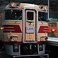 キハ181系式 & クハ111形式