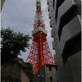 2010 : Vu de La Tokyo Tower.