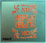 20130703LeMondeEstNotreRefletMiroir2PixPedroWeb001