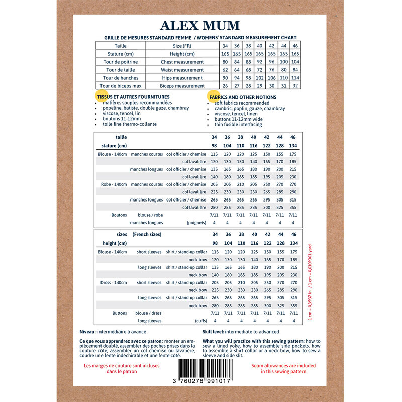 ALEX MUM 17_242