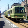 Enoden 1200 since 1983, Enoshima street