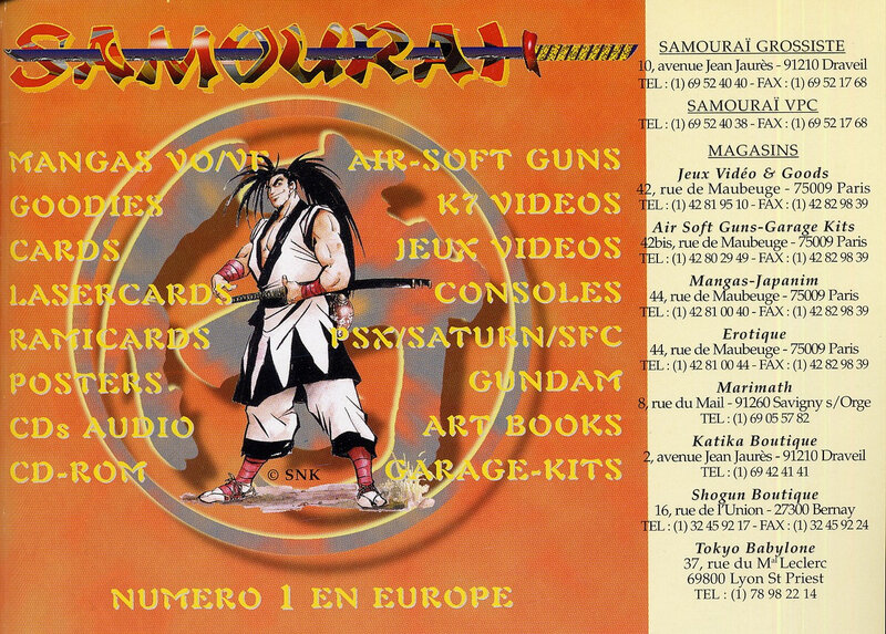 Canalblog Historique Boutique Samourai Revue Animeland20 199510
