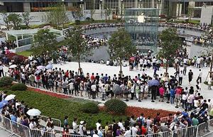 sem56-Z1-nouveau-magasin-apple-shanghai-queue-clients