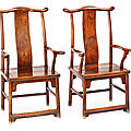 A pair of 'huanghuali' yokeback armchairs, qing dynasty