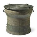 A bronze rain drum. southeast asia, 18th century 