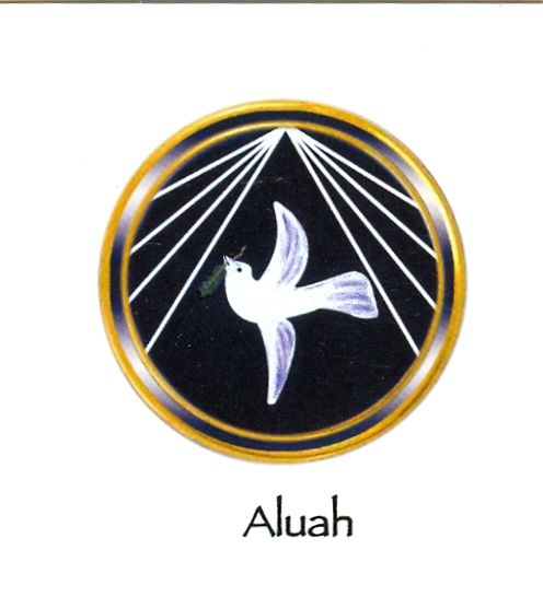 Aluah sô