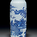 A fine blue and white sleeve vase, transitional period, circa 1644-1661