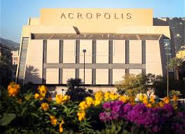 ACROPLIS NICE 2020