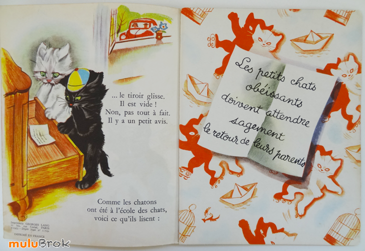 POUF-et-son-cousin-1953-7-muluBrok