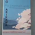 Au prochain arrêt - hiro arikawa