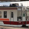 Tôbu 6050系, Hikifune eki