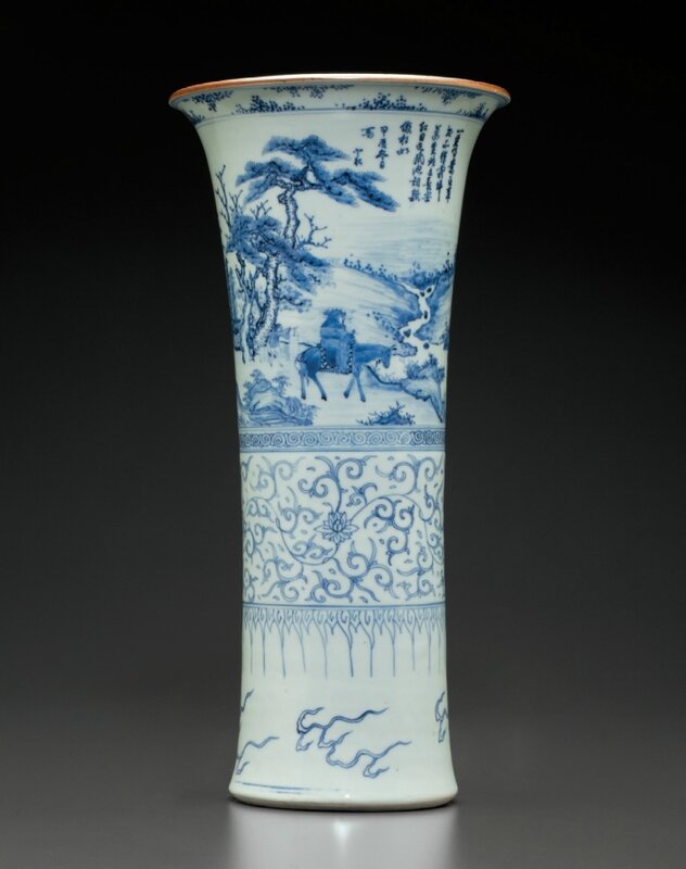 A rare blue and white dated gu-form vase, early Kangxi period, dated 1664