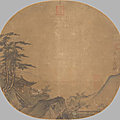 Palace beneath lofty pines, southern song dynasty (1127-1279)
