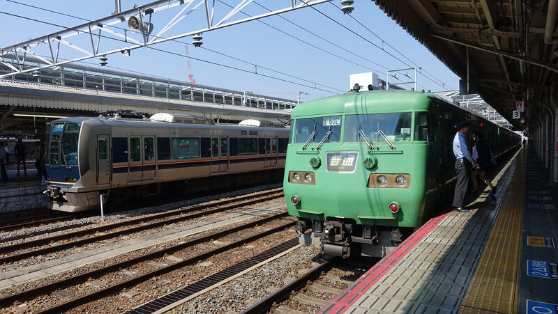 321 + 117 Kyoto