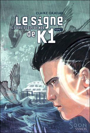 Le_signe_de_K1