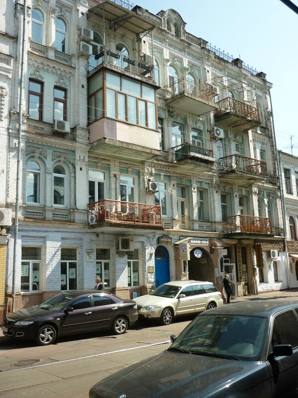 P1030984