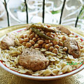 Farfalles au poulet (façon douaïda ou tlaïtli) -plat traditionnel