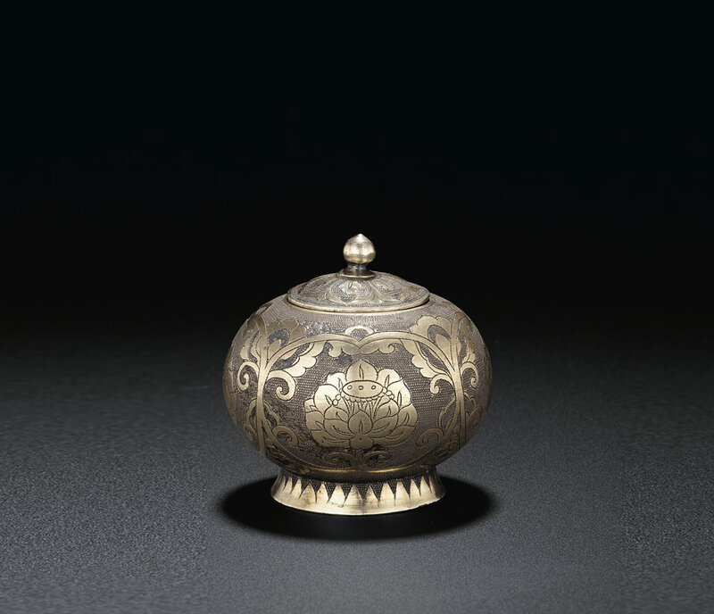 2019_NYR_18338_0550_000(a_very_rare_and_finely_engraved_parcel-gilt_silver_jar_and_cover_tang)