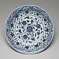 Imperial Deep Dish, Ming dynasty, Yongle period, 1403-1425. Porcelain with cobalt blue decoration under a clear glaze; 2 7/8 x 16 1/4 x 16 1/4 in. (7.3 x 41.28 x 41.28 cm). Gift of Ruth and Bruce Dayton, 2004.132.5. Minneapolis Institute of Arts © 2014 Min