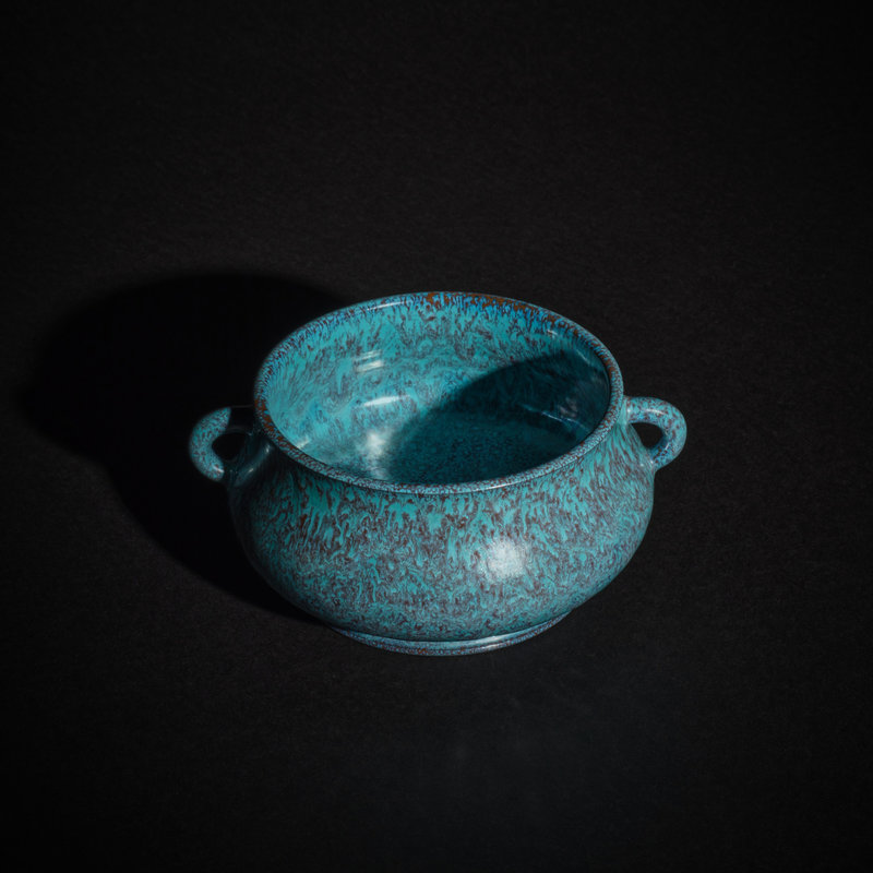 A robin's egg-glazed censer, Seal mark and period of Yongzheng