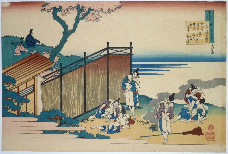Hokusai Gravure 01