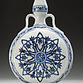 A rare blue and white moonflask, ming dynasty, yongle period (1403-1425)